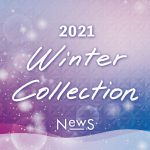 New-Sウィンターコレクション　スタンプラリー〈同時開催〉SNSキャンペーン