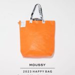 【マウジー】2023 HAPPY BAG