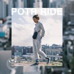 【ビーワン】POTR RIDEシリーズ発売