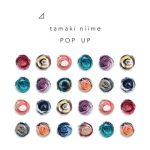 【クオリネスト】tamaki niime POP UP 開催