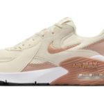 【ABCマートプレミアステージ】NIKE AIRMAX EXCEE (ナイキ エア マックス エクシー）