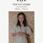 【シップス】【tiit tokyo POP UP STORE】
