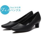 【ABCマートプレミアステージ】✿新生活フレッシャーズおすすめパンプス✿