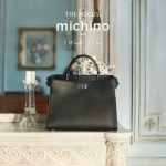 【トゥモローランド】michino PARIS（ミチノ パリ）POP UP STORE